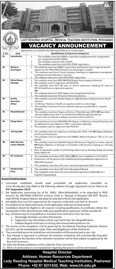 Jobs in Lady Reading Hospital Peshawar